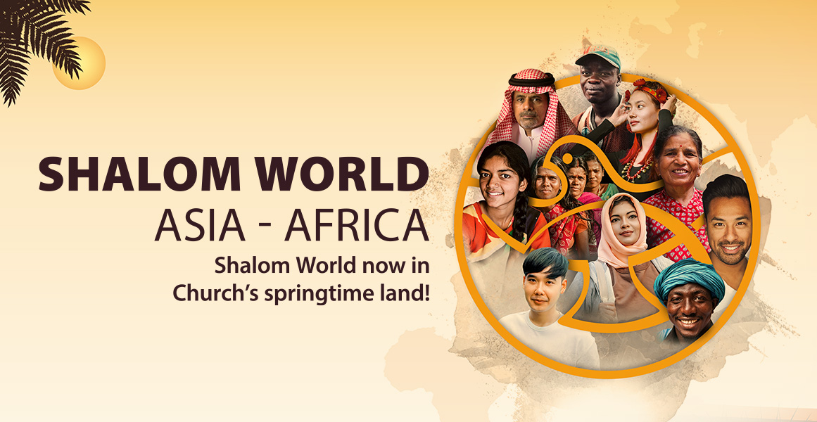 Shalom World  ASIA - AFRICA